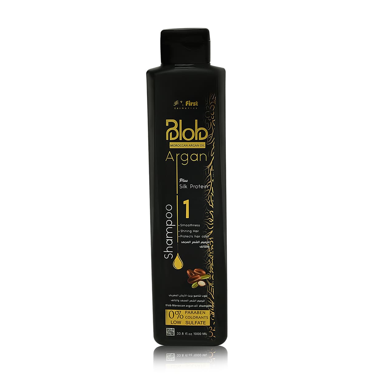 Shampoo Blob With Argan Oil