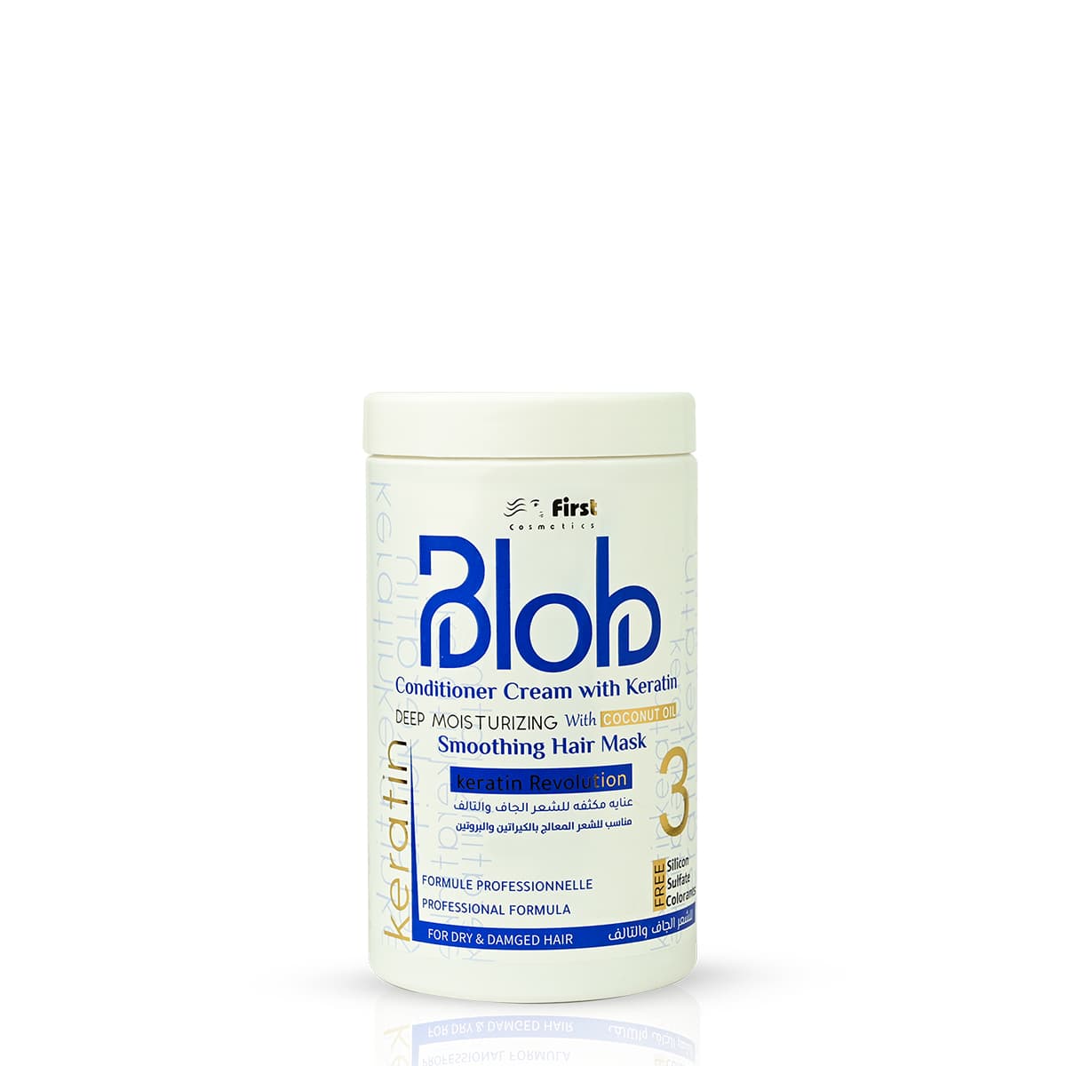 Blob Hair Mask With Keratin