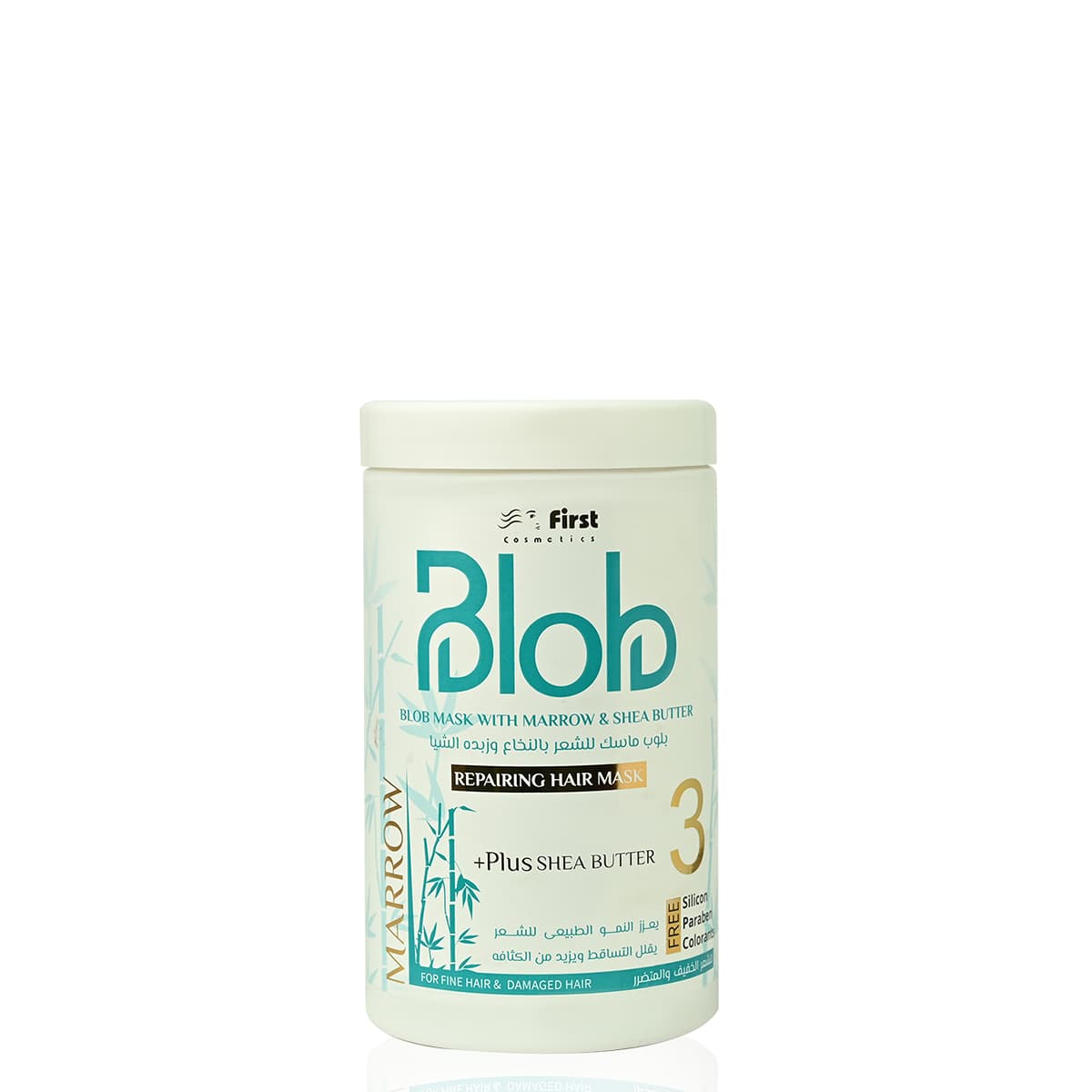 Blob Hair Mask With Marrow